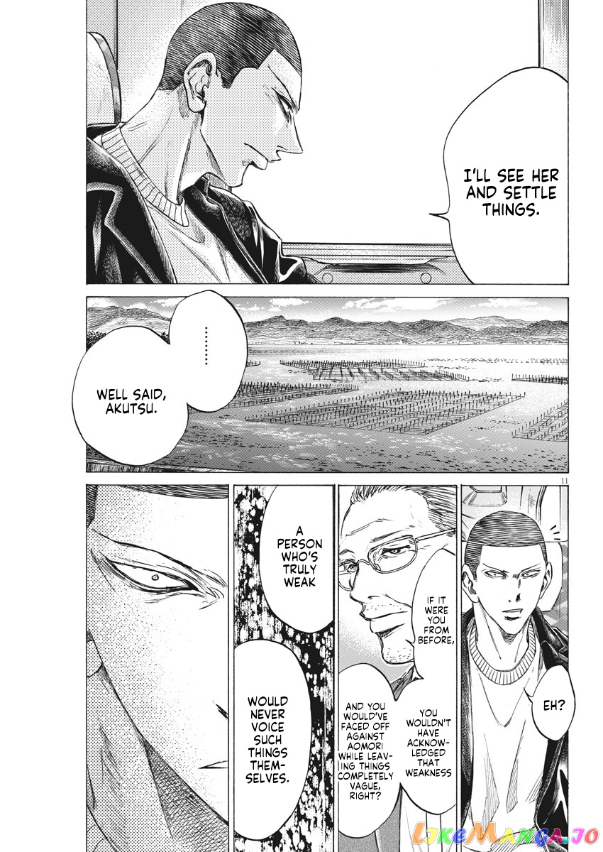 Ao Ashi, Chapter 276 image 12